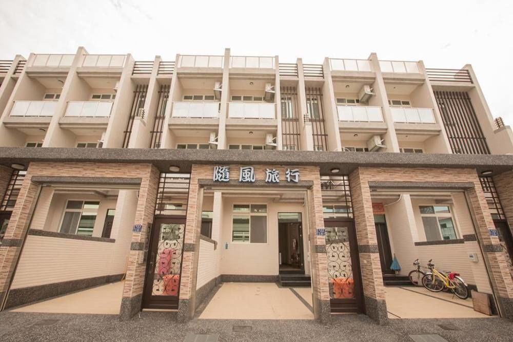 隨風旅行 親子包棟民宿 Heng-ch'un Dış mekan fotoğraf